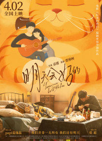 精品播放